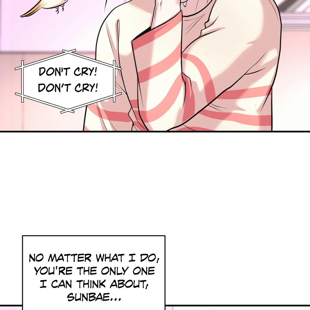Respect For Taste [DINDIN] - Chapter 7 : Denial is a river in egypt manhwa