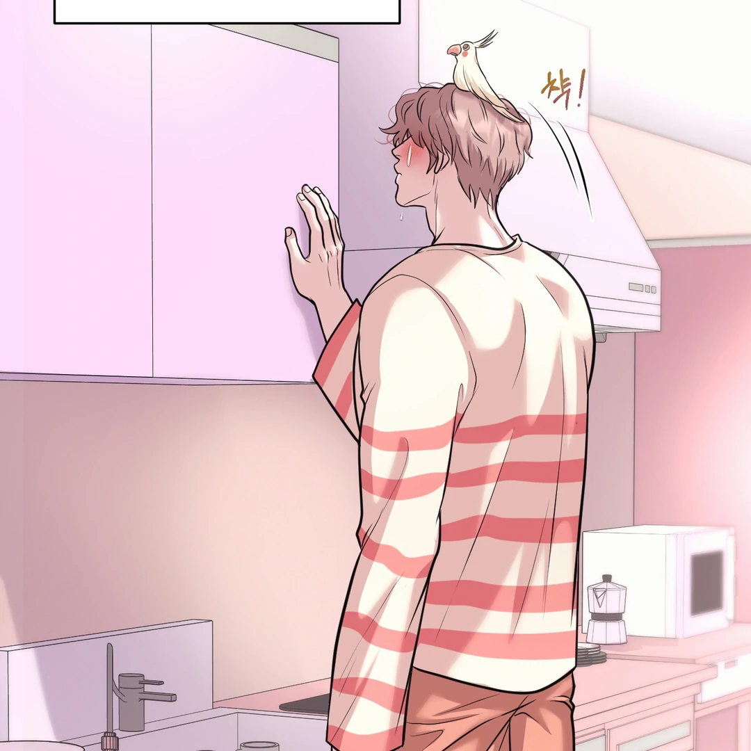 Respect For Taste [DINDIN] - Chapter 7 : Denial is a river in egypt manhwa