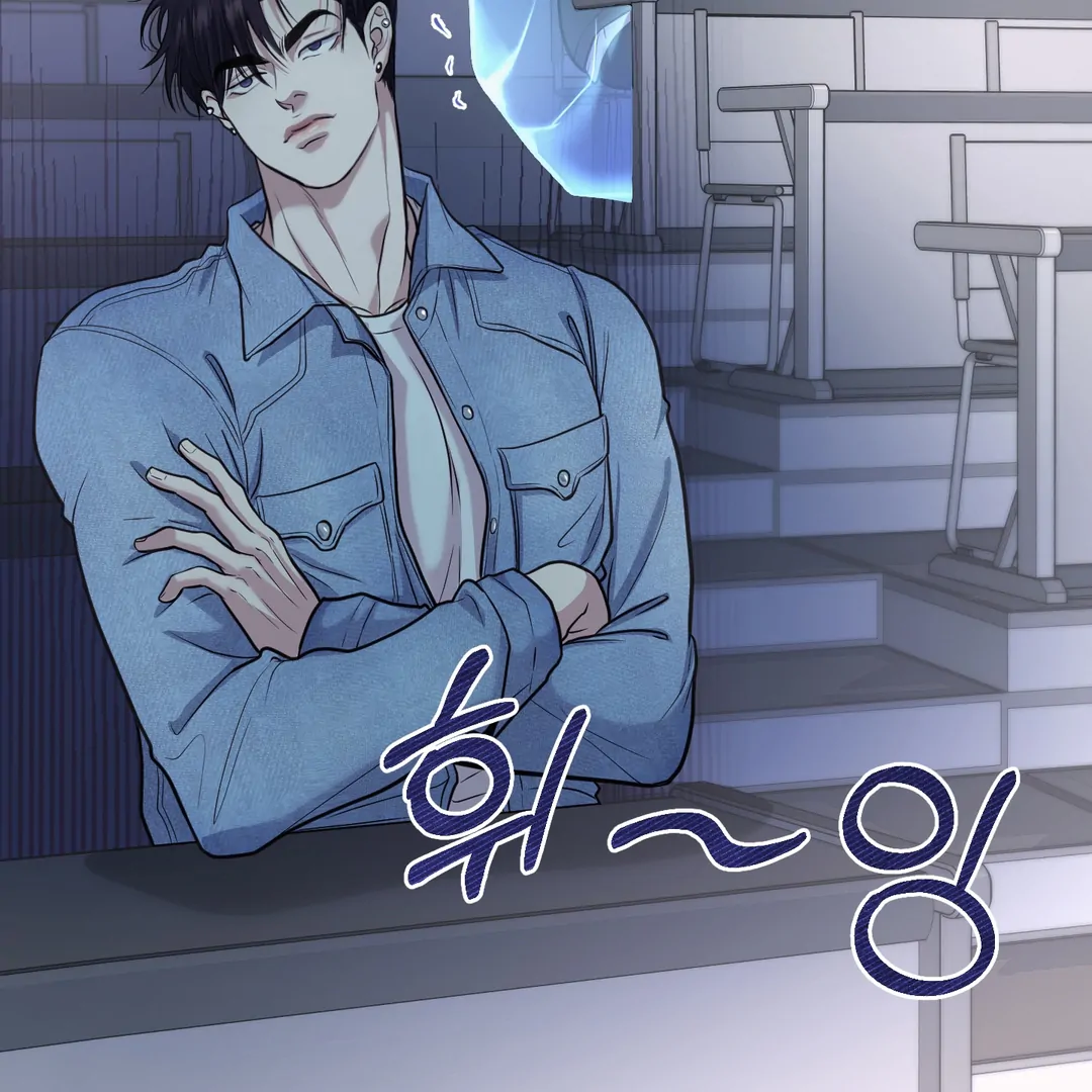 Respect For Taste [DINDIN] - Chapter 7 : Denial is a river in egypt manhwa