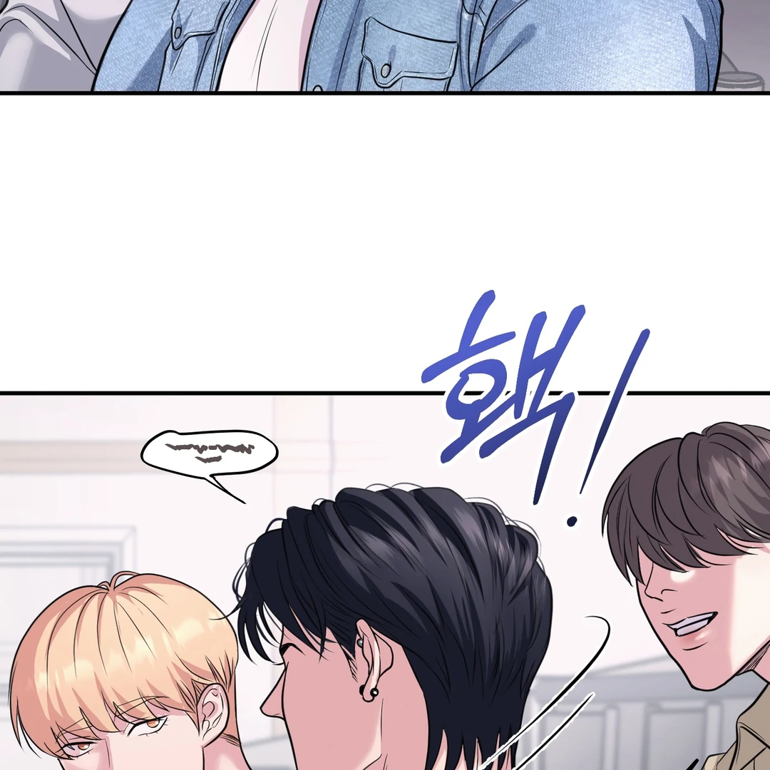 Respect For Taste [DINDIN] - Chapter 7 : Denial is a river in egypt manhwa