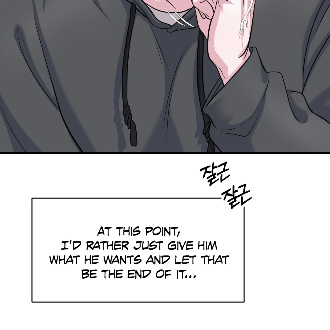 Respect For Taste [DINDIN] - Chapter 7 : Denial is a river in egypt manhwa