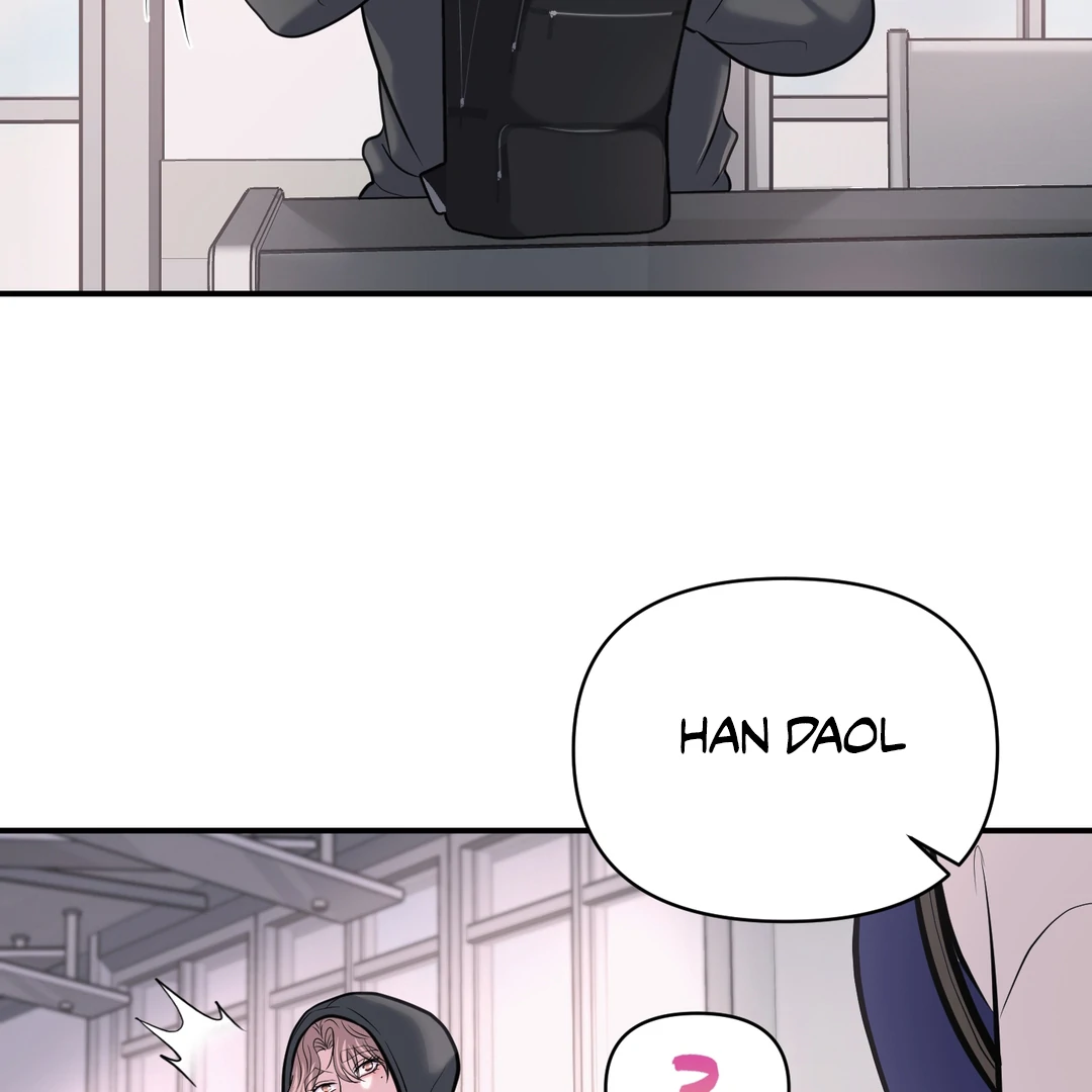 Respect For Taste [DINDIN] - Chapter 7 : Denial is a river in egypt manhwa
