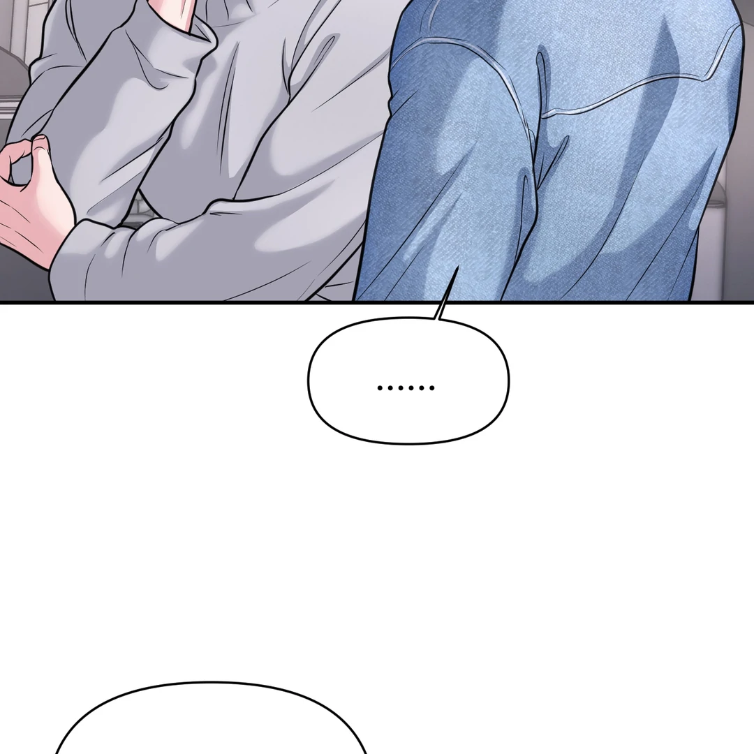 Respect For Taste [DINDIN] - Chapter 7 : Denial is a river in egypt manhwa