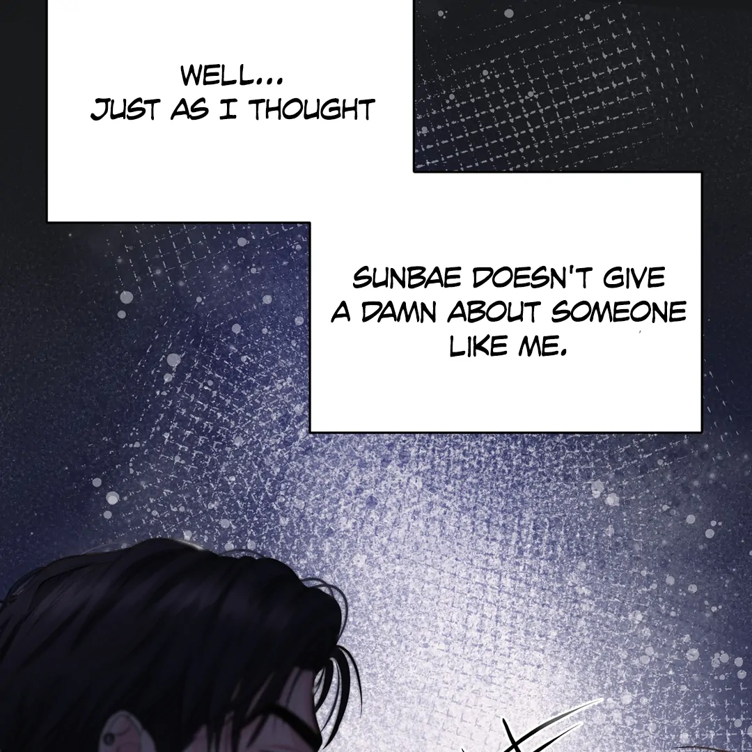 Respect For Taste [DINDIN] - Chapter 7 : Denial is a river in egypt manhwa