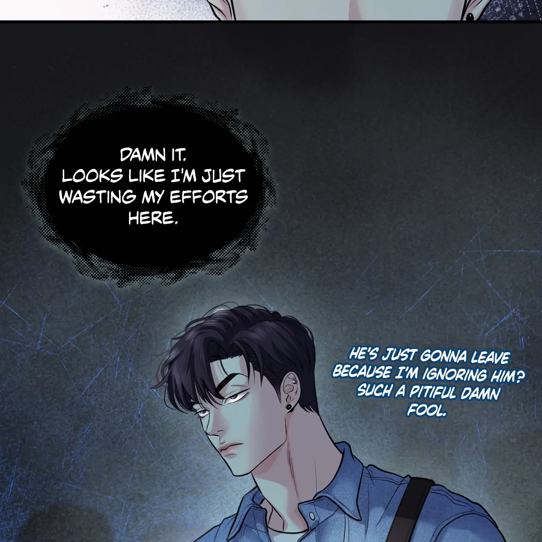 Respect For Taste [DINDIN] - Chapter 7 : Denial is a river in egypt manhwa