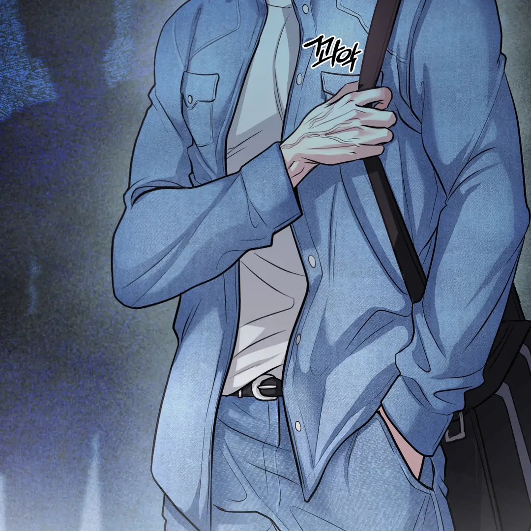 Respect For Taste [DINDIN] - Chapter 7 : Denial is a river in egypt manhwa