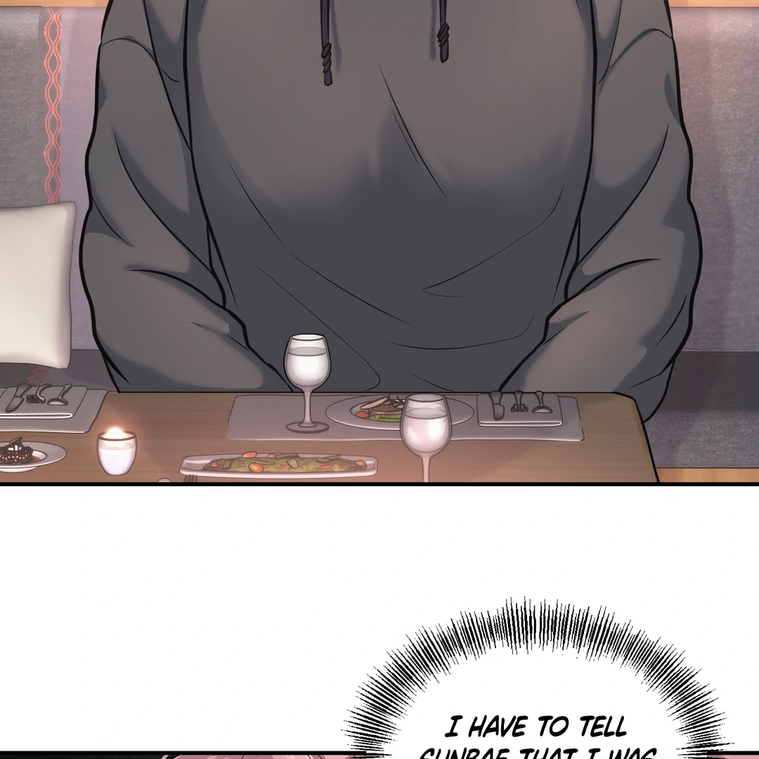 Respect For Taste [DINDIN] - Chapter 7 : Denial is a river in egypt manhwa