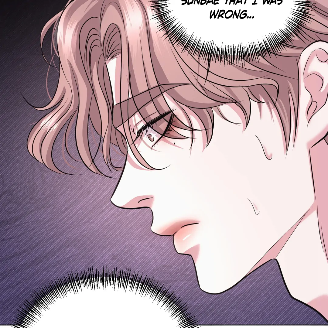 Respect For Taste [DINDIN] - Chapter 7 : Denial is a river in egypt manhwa