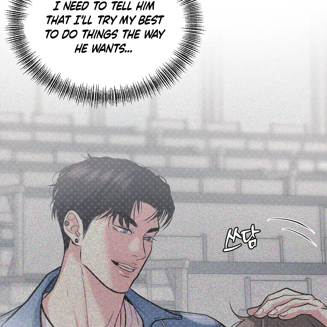 Respect For Taste [DINDIN] - Chapter 7 : Denial is a river in egypt manhwa