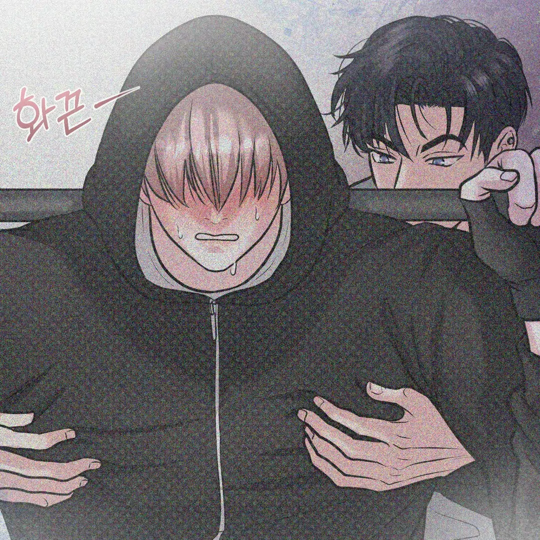 Respect For Taste [DINDIN] - Chapter 7 : Denial is a river in egypt manhwa