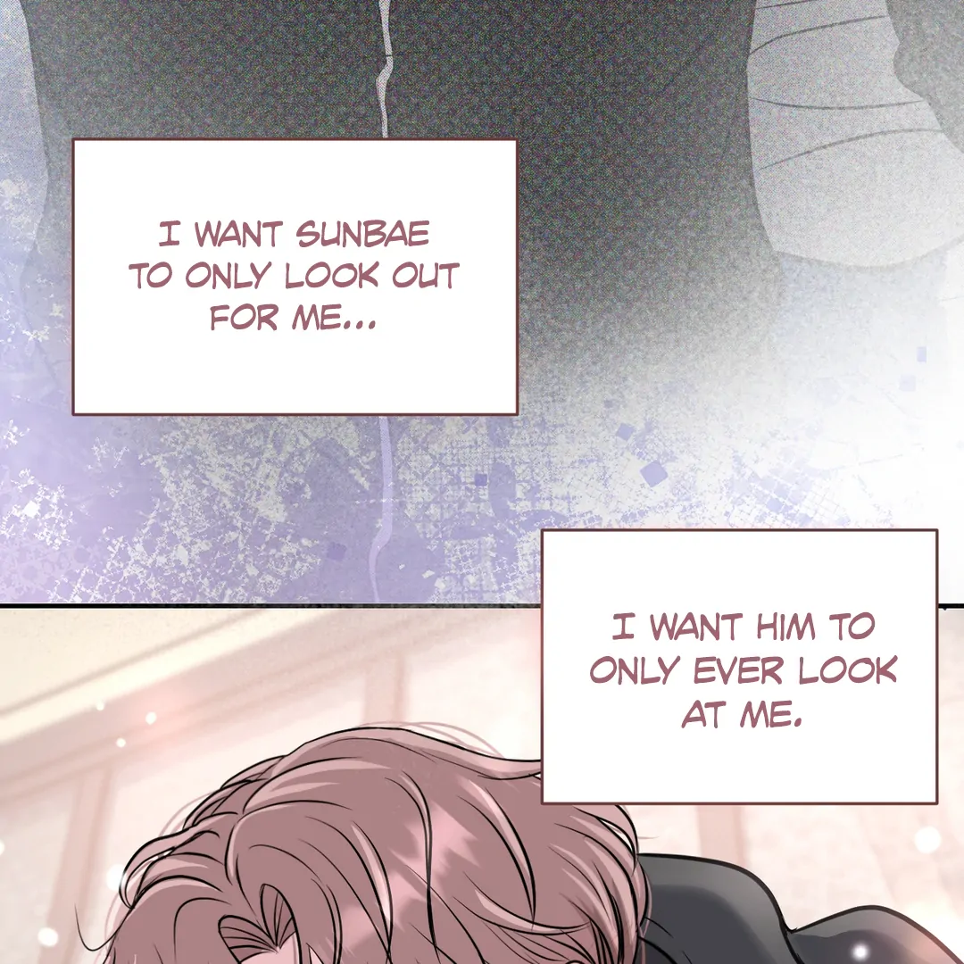 Respect For Taste [DINDIN] - Chapter 7 : Denial is a river in egypt manhwa