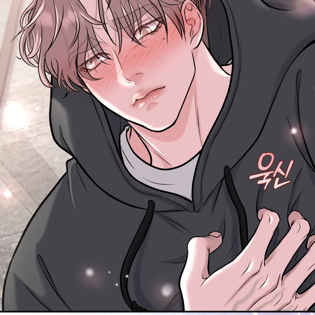 Respect For Taste [DINDIN] - Chapter 7 : Denial is a river in egypt manhwa