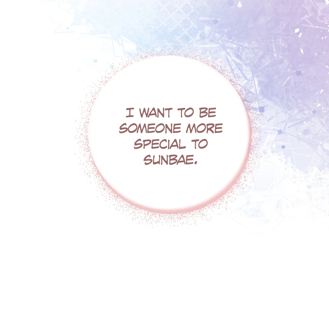 Respect For Taste [DINDIN] - Chapter 7 : Denial is a river in egypt manhwa