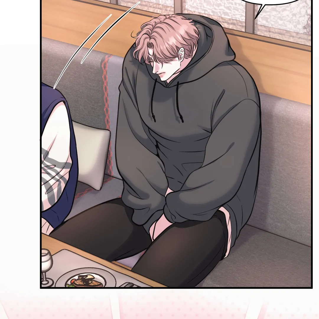 Respect For Taste [DINDIN] - Chapter 7 : Denial is a river in egypt manhwa