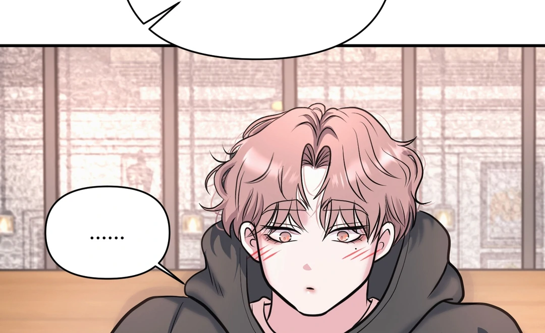 Respect For Taste [DINDIN] - Chapter 7 : Denial is a river in egypt manhwa