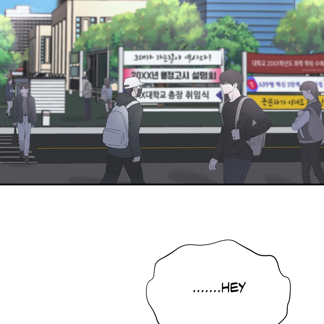 Respect For Taste [DINDIN] - Chapter 8 : Sunbae squared up manhwa
