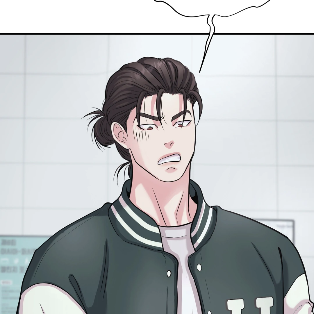 Respect For Taste [DINDIN] - Chapter 8 : Sunbae squared up manhwa