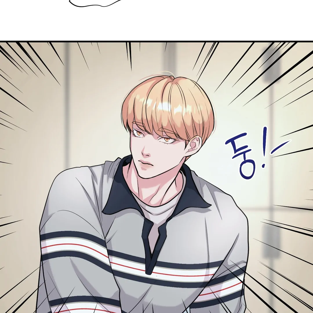 Respect For Taste [DINDIN] - Chapter 8 : Sunbae squared up manhwa