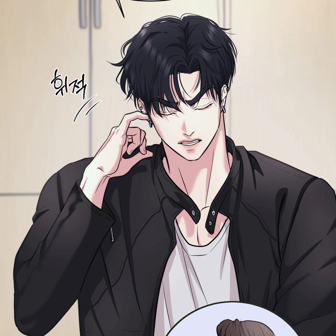 Respect For Taste [DINDIN] - Chapter 8 : Sunbae squared up manhwa