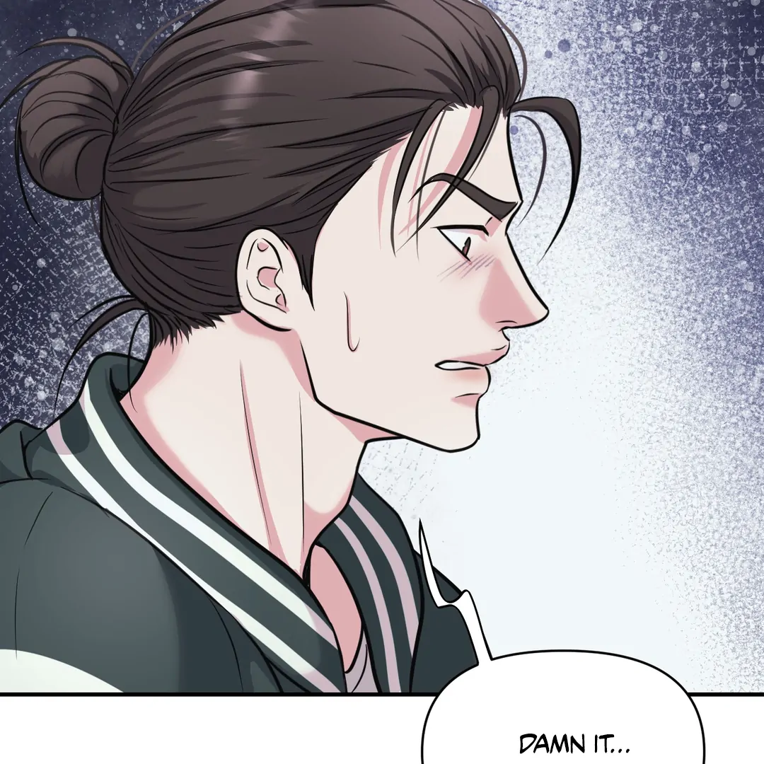 Respect For Taste [DINDIN] - Chapter 8 : Sunbae squared up manhwa