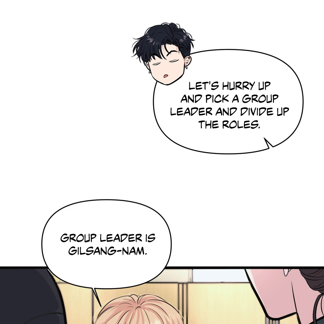 Respect For Taste [DINDIN] - Chapter 8 : Sunbae squared up manhwa