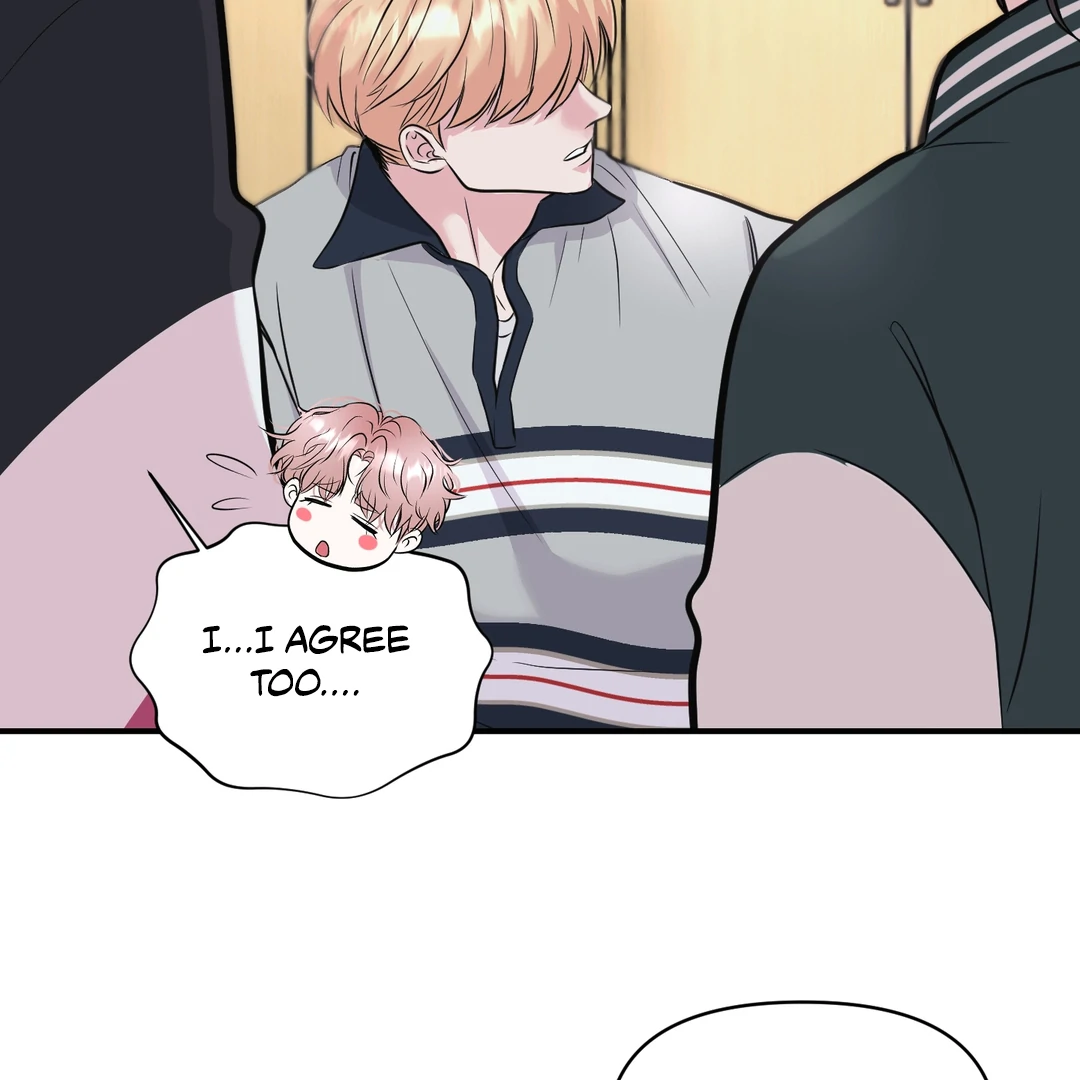 Respect For Taste [DINDIN] - Chapter 8 : Sunbae squared up manhwa