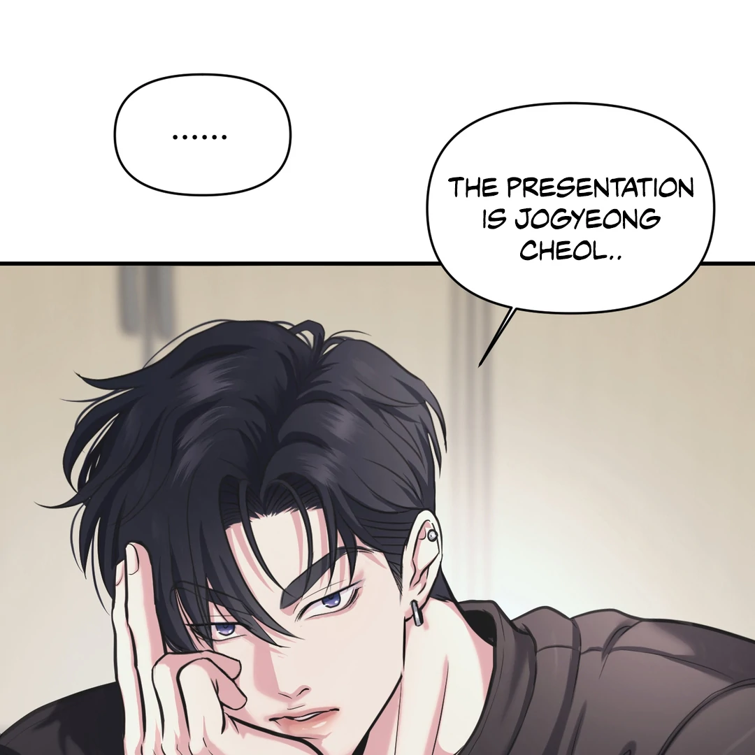 Respect For Taste [DINDIN] - Chapter 8 : Sunbae squared up manhwa