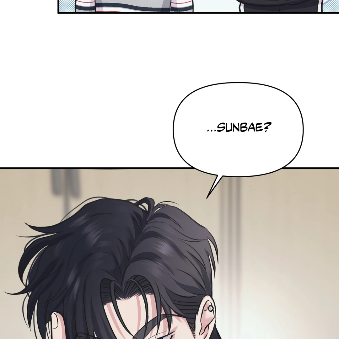 Respect For Taste [DINDIN] - Chapter 8 : Sunbae squared up manhwa