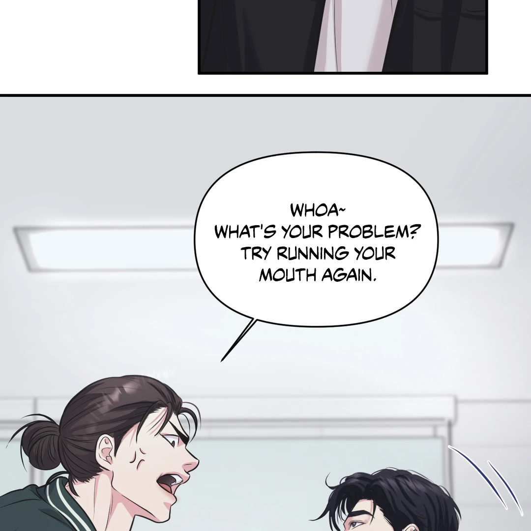 Respect For Taste [DINDIN] - Chapter 8 : Sunbae squared up manhwa