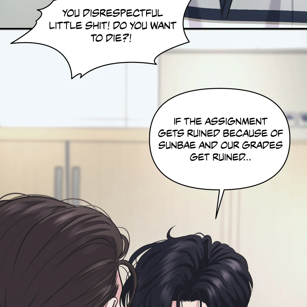 Respect For Taste [DINDIN] - Chapter 8 : Sunbae squared up manhwa