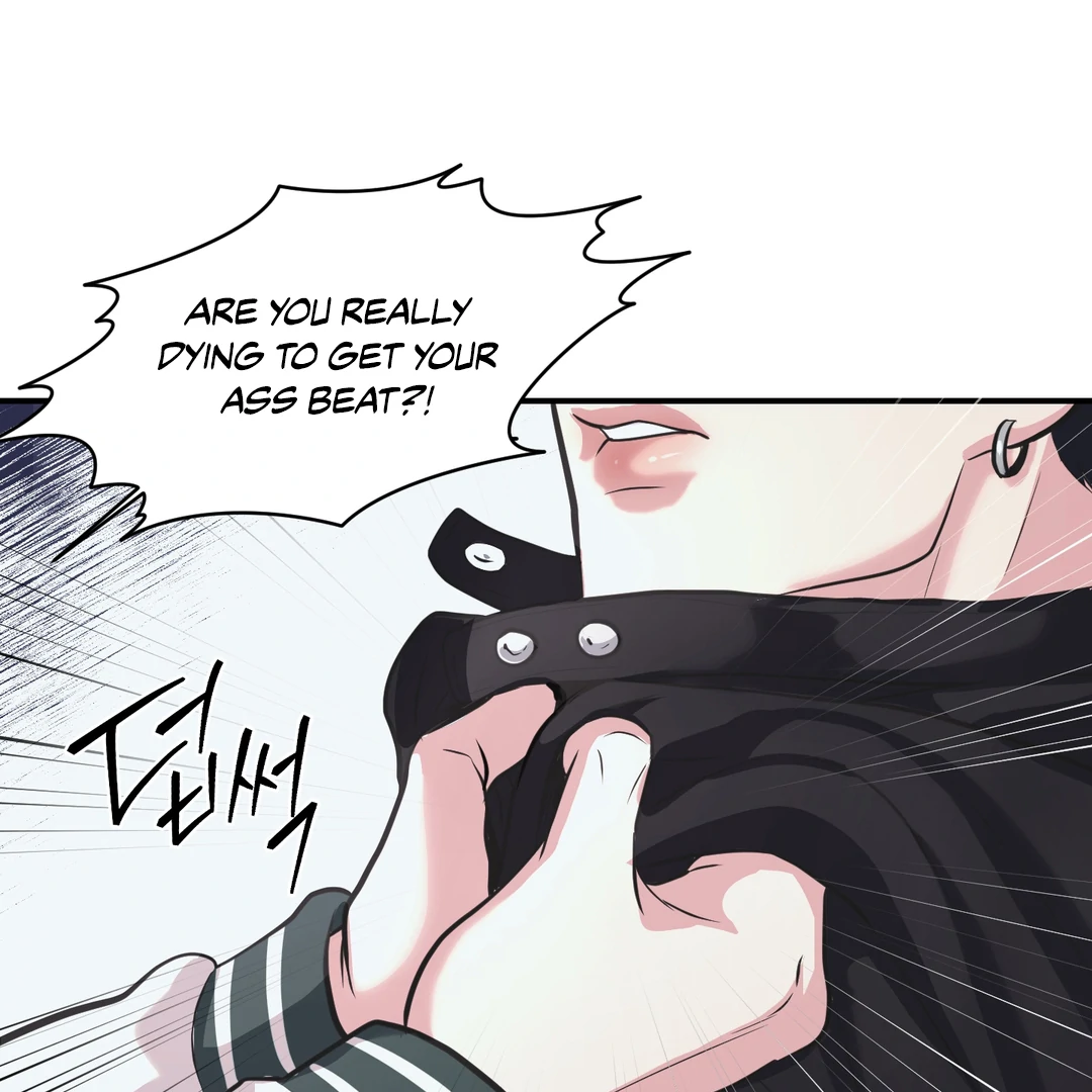Respect For Taste [DINDIN] - Chapter 8 : Sunbae squared up manhwa