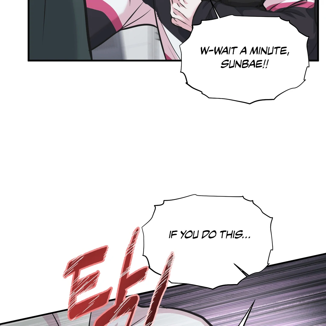 Respect For Taste [DINDIN] - Chapter 8 : Sunbae squared up manhwa