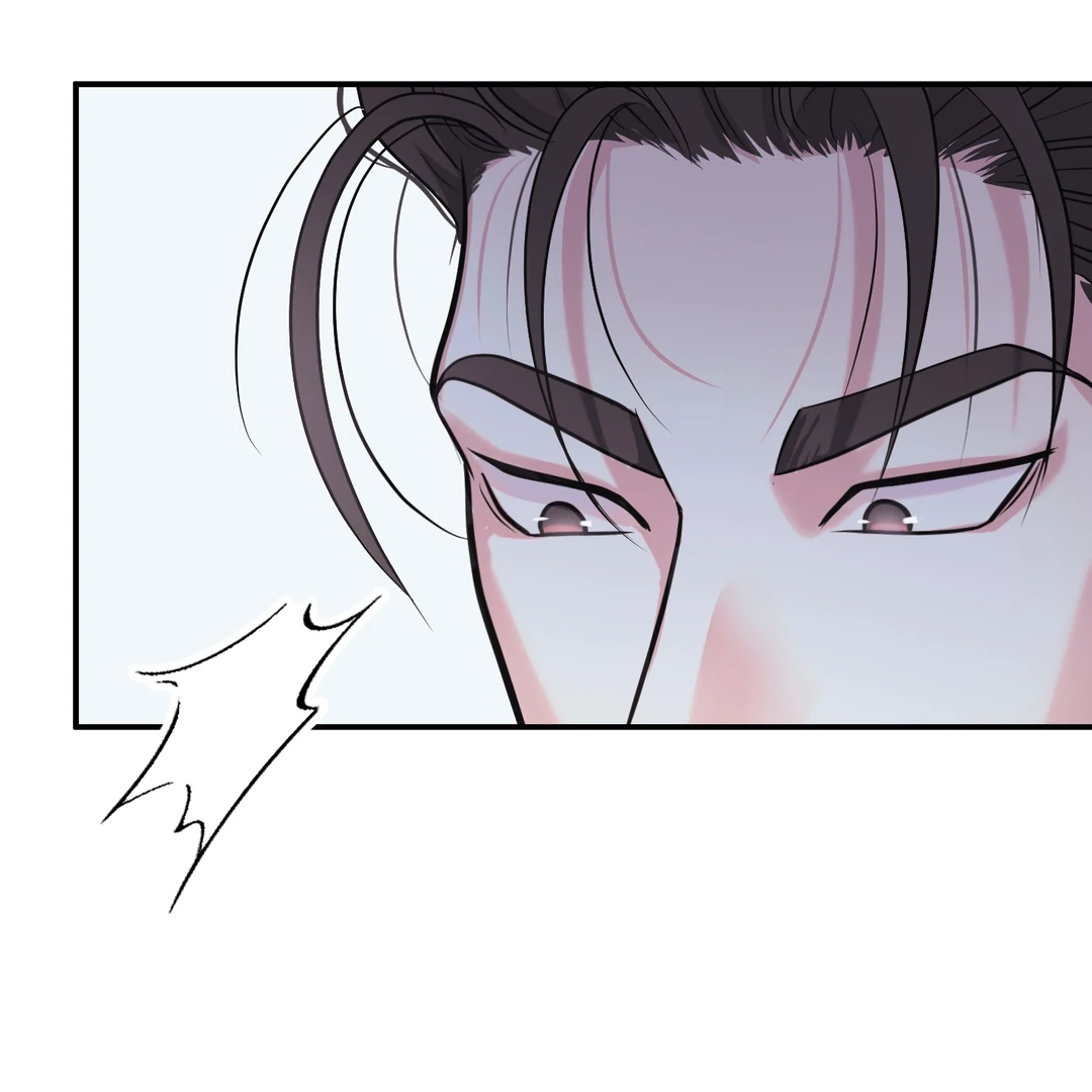 Respect For Taste [DINDIN] - Chapter 8 : Sunbae squared up manhwa