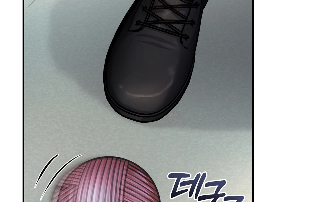 Respect For Taste [DINDIN] - Chapter 8 : Sunbae squared up manhwa