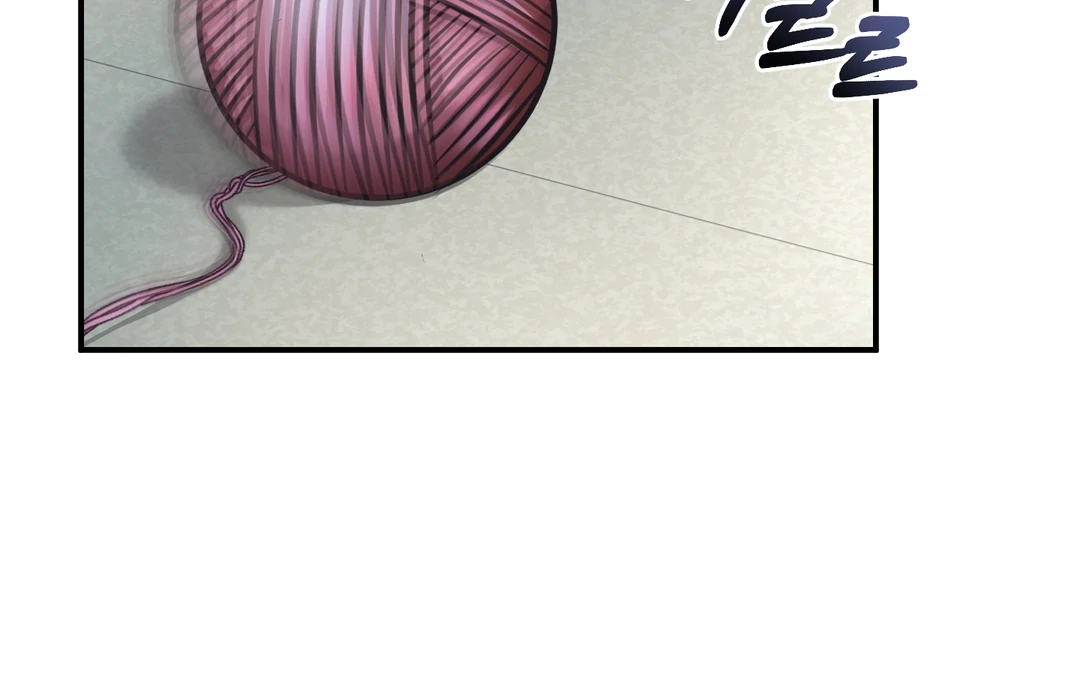 Respect For Taste [DINDIN] - Chapter 8 : Sunbae squared up manhwa