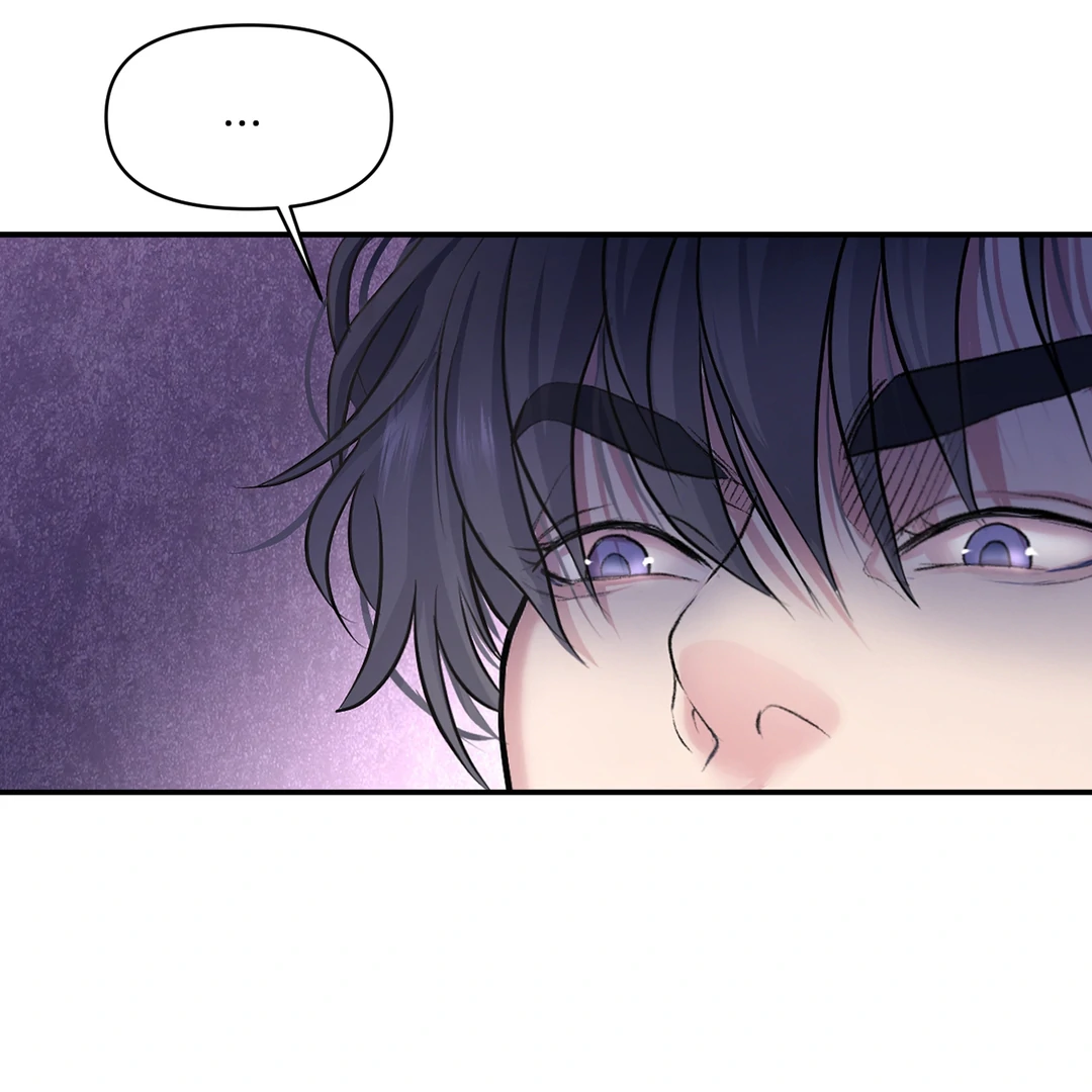 Respect For Taste [DINDIN] - Chapter 8 : Sunbae squared up manhwa