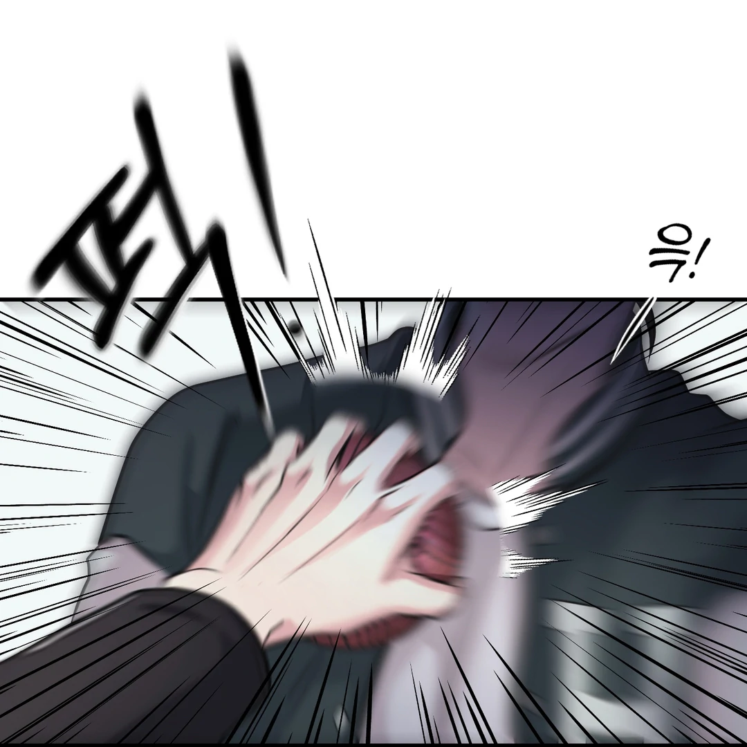 Respect For Taste [DINDIN] - Chapter 8 : Sunbae squared up manhwa