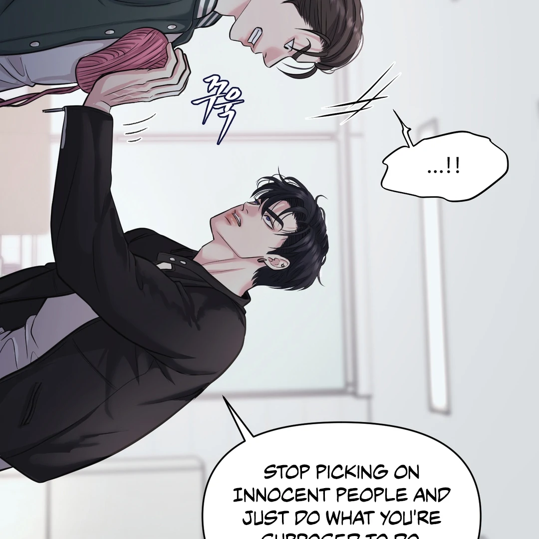 Respect For Taste [DINDIN] - Chapter 8 : Sunbae squared up manhwa