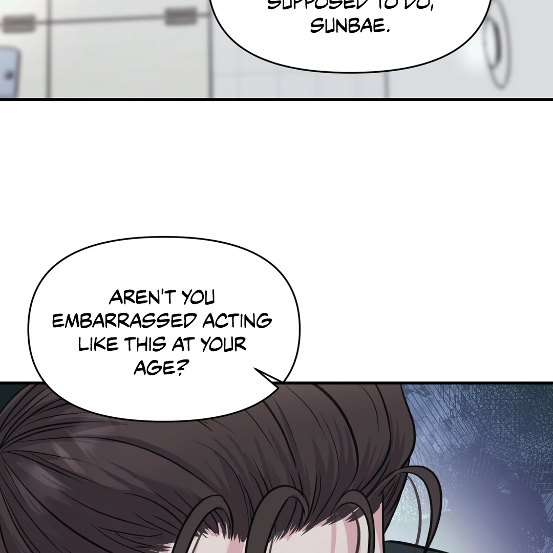 Respect For Taste [DINDIN] - Chapter 8 : Sunbae squared up manhwa