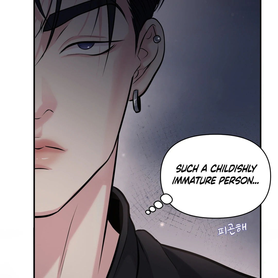 Respect For Taste [DINDIN] - Chapter 8 : Sunbae squared up manhwa