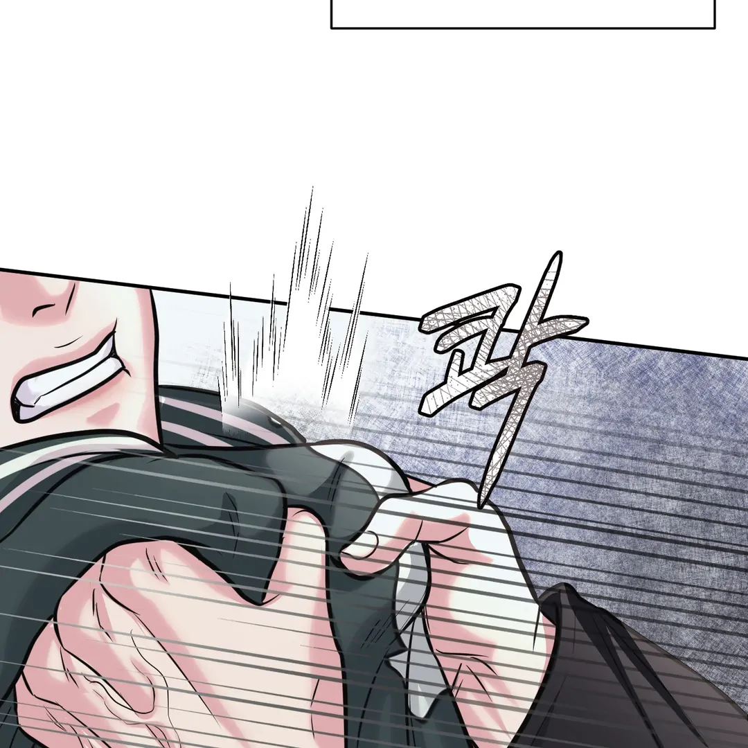 Respect For Taste [DINDIN] - Chapter 8 : Sunbae squared up manhwa