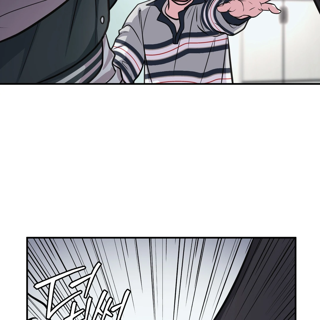 Respect For Taste [DINDIN] - Chapter 8 : Sunbae squared up manhwa