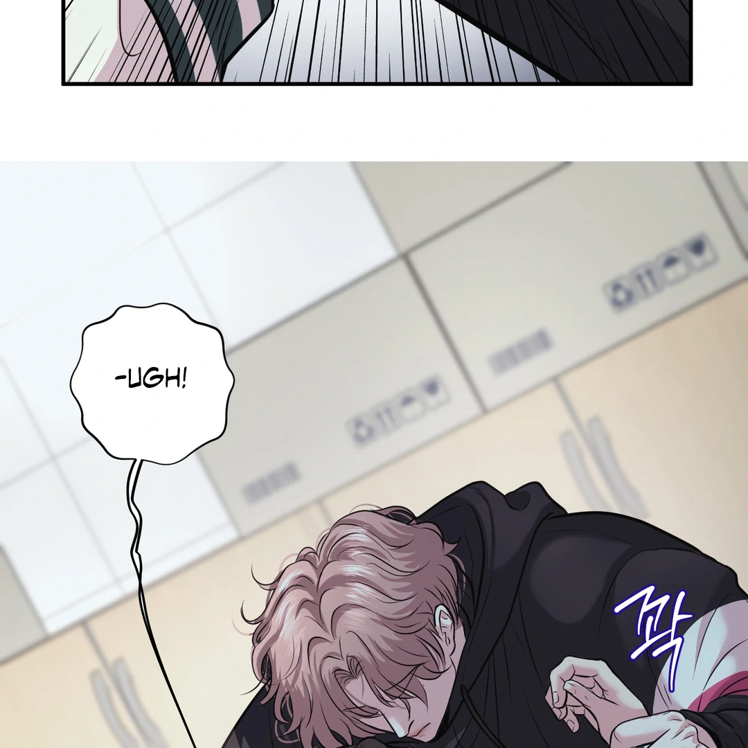 Respect For Taste [DINDIN] - Chapter 8 : Sunbae squared up manhwa