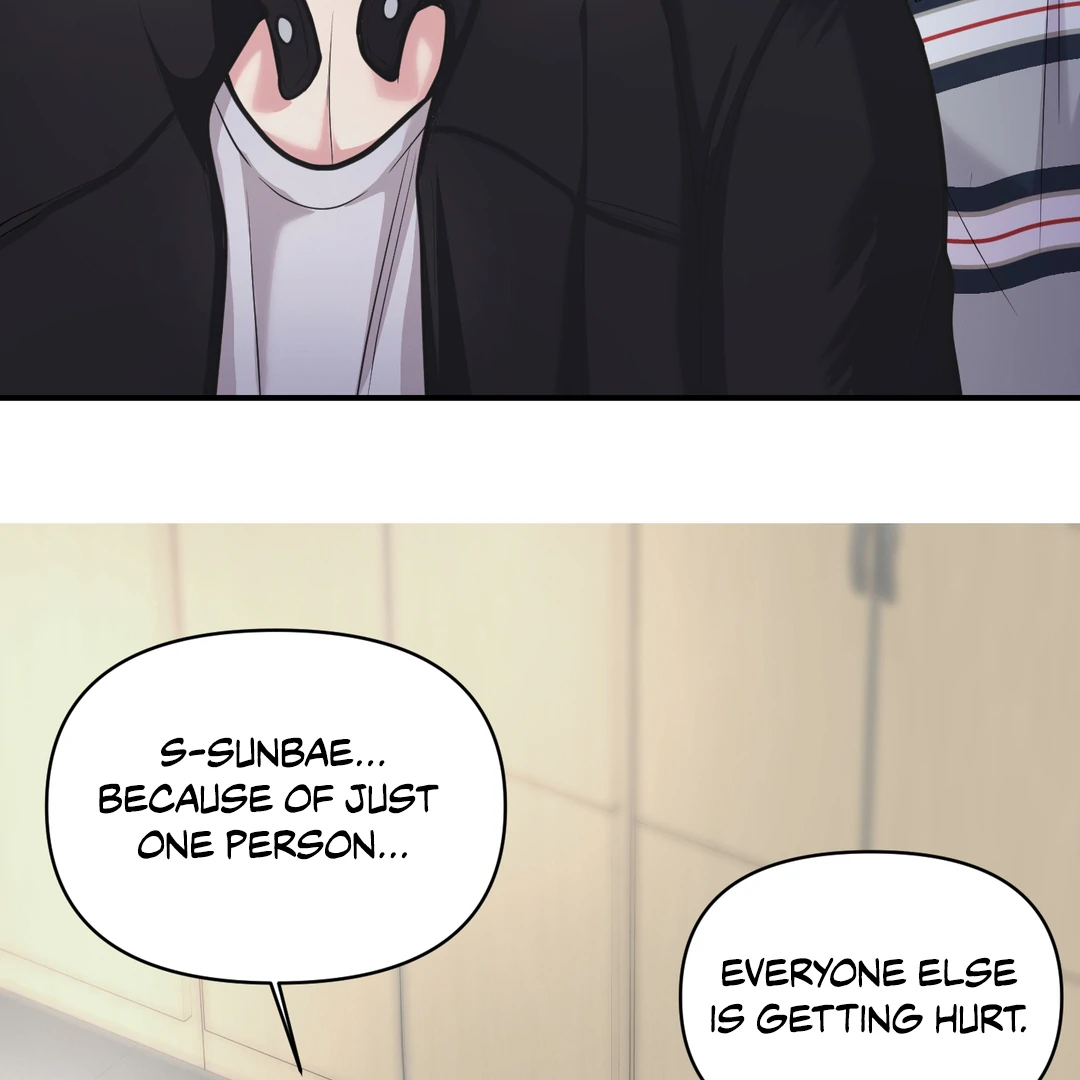 Respect For Taste [DINDIN] - Chapter 8 : Sunbae squared up manhwa