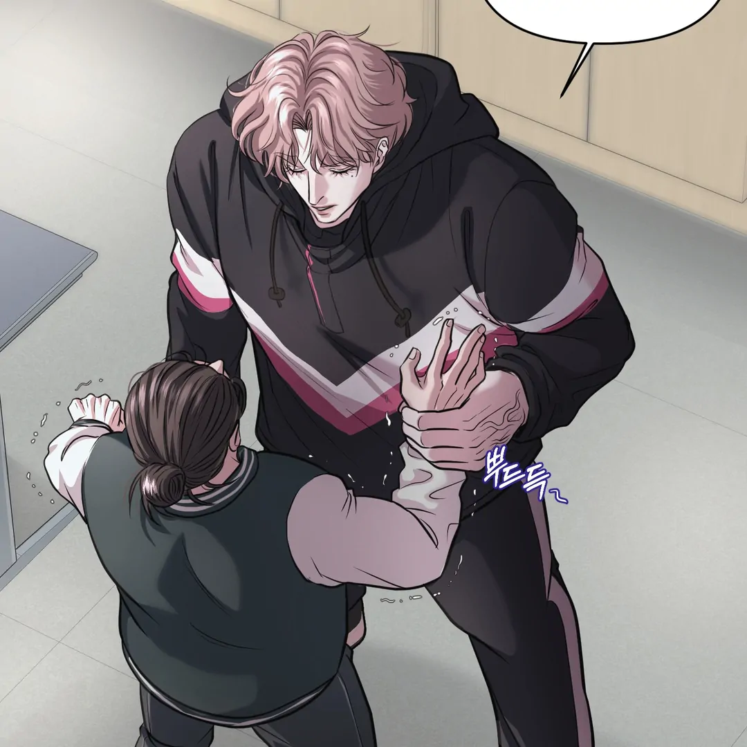 Respect For Taste [DINDIN] - Chapter 8 : Sunbae squared up manhwa