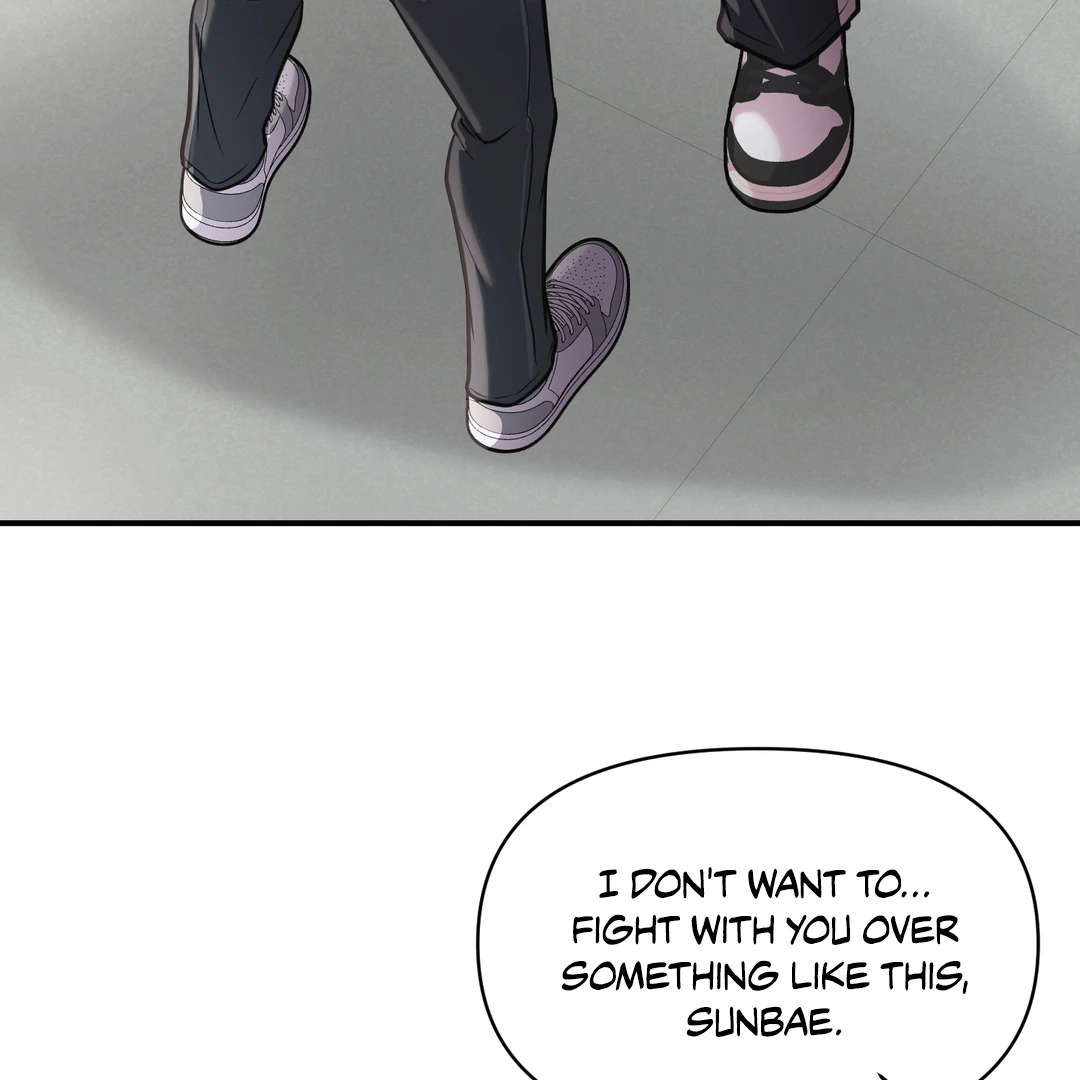 Respect For Taste [DINDIN] - Chapter 8 : Sunbae squared up manhwa