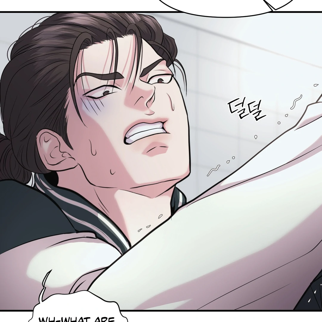 Respect For Taste [DINDIN] - Chapter 8 : Sunbae squared up manhwa