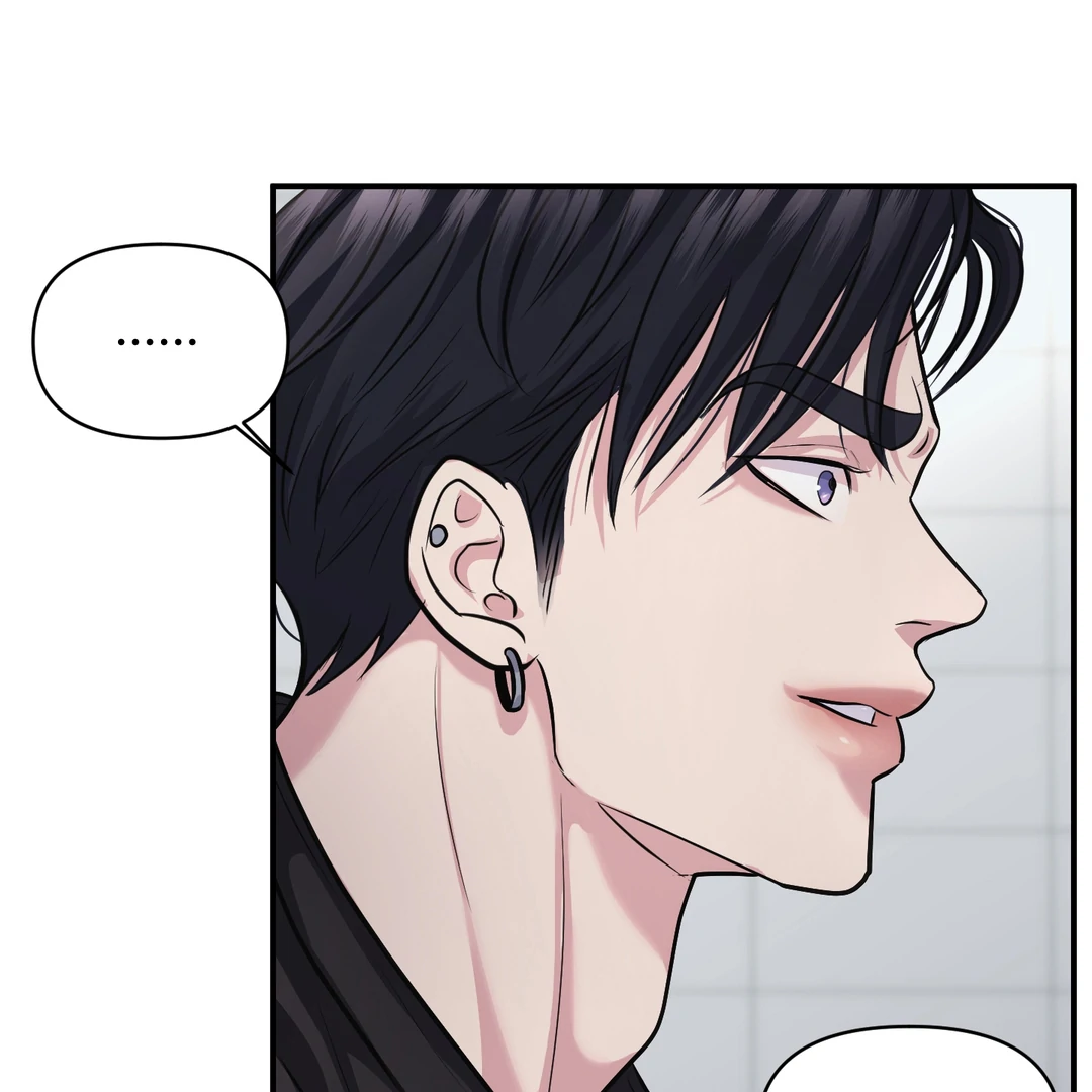 Respect For Taste [DINDIN] - Chapter 8 : Sunbae squared up manhwa
