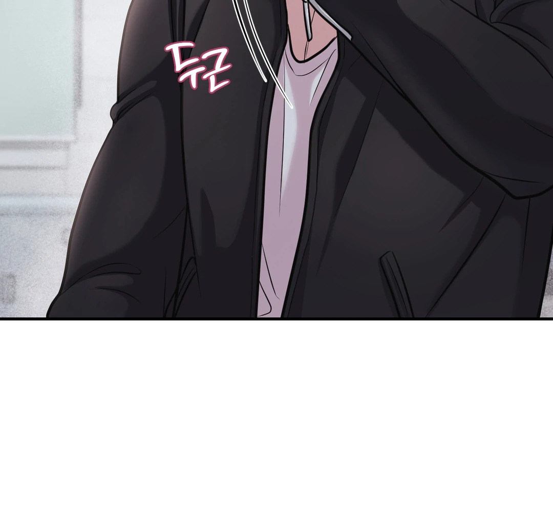 Respect For Taste [DINDIN] - Chapter 8 : Sunbae squared up manhwa