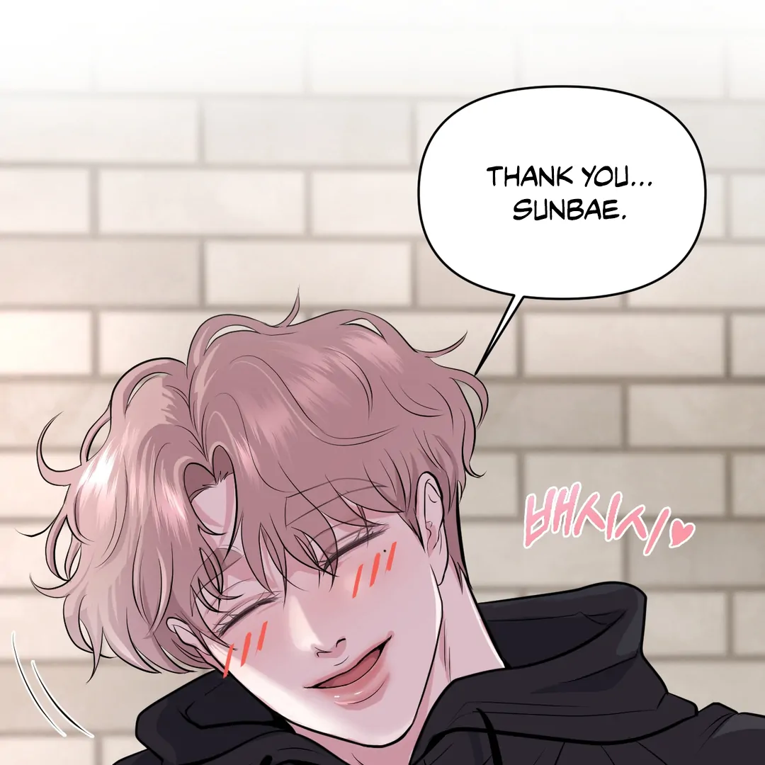 Respect For Taste [DINDIN] - Chapter 9 : Do whatever you want🍌🔞 manhwa